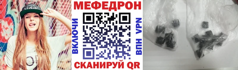 Виды наркотиков купить Бокситогорск Канабис  Альфа ПВП  Амфетамин  Мефедрон 