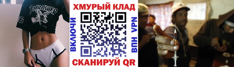Героин Афган наркота Бокситогорск