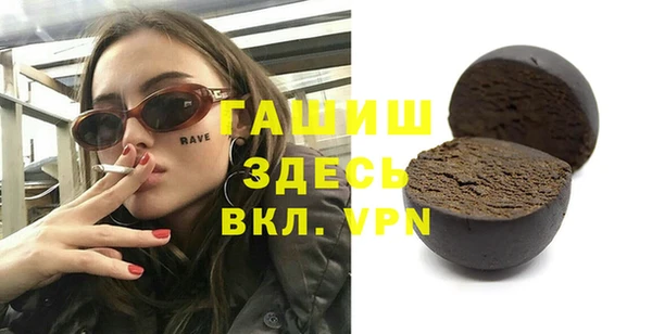 дживик Алексеевка