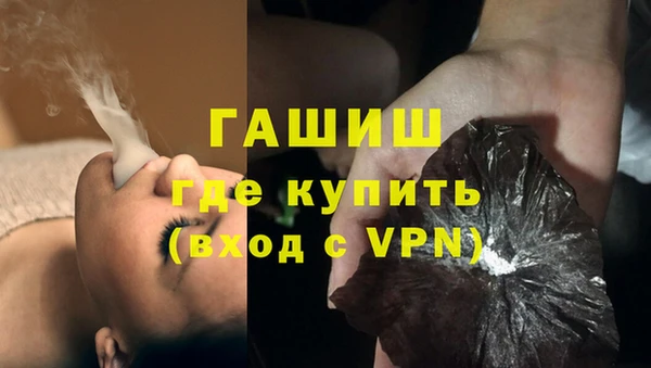 дживик Алексеевка