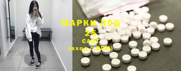 мефедрон VHQ Протвино