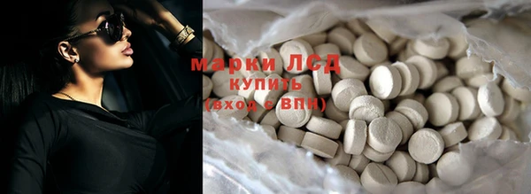 дживик Алексеевка