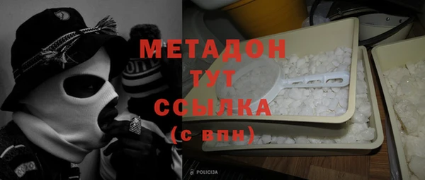 дживик Алексеевка