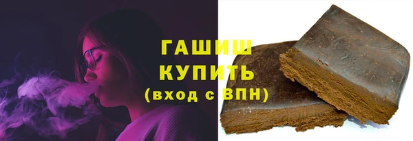 мефедрон VHQ Алзамай