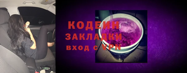 амф Приозерск