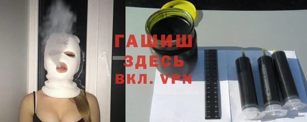 дживик Алексеевка