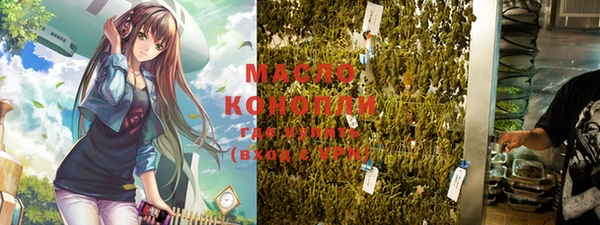 мефедрон VHQ Алзамай
