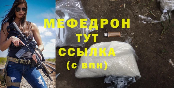 шишки Пролетарск