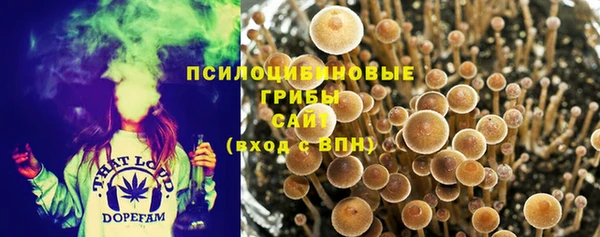 мефедрон VHQ Протвино