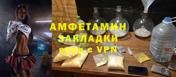 амф Приозерск