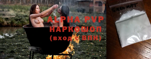 дживик Алексеевка