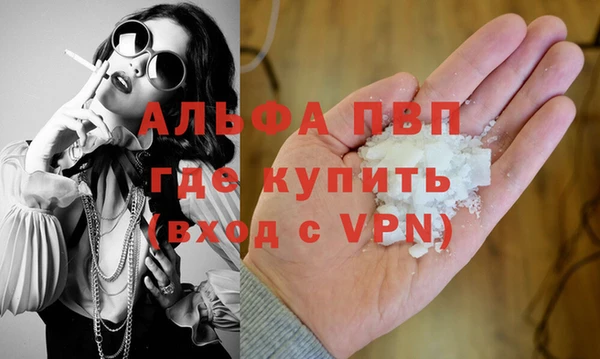 дживик Алексеевка