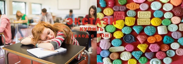 дживик Алексеевка