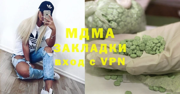дживик Алексеевка